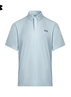 安德玛新品UA春夏Drive Chill男子高尔夫运动Polo衫1389596