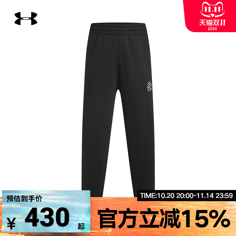 安德玛男裤秋冬库里亚洲行CURRY针织抓绒休闲运动长裤6012753-001