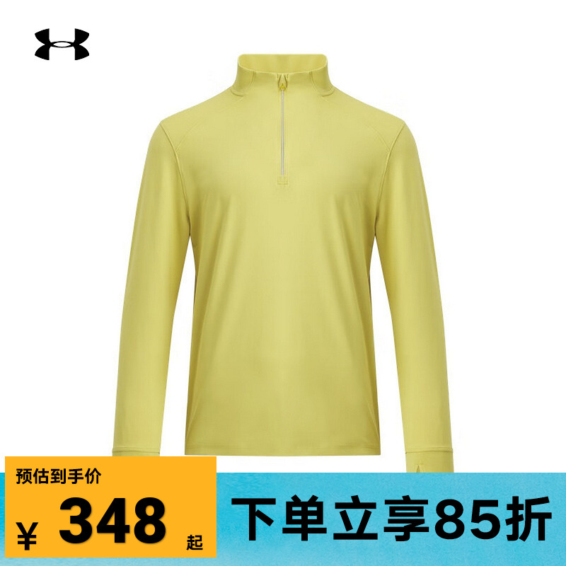 安德玛 UNDERARMOUR（新品）2025男长袖半拉链 1379288-729