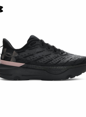 安德玛新品UA Infinite Pro Breeze韧系列·轻跑版女跑鞋3027197