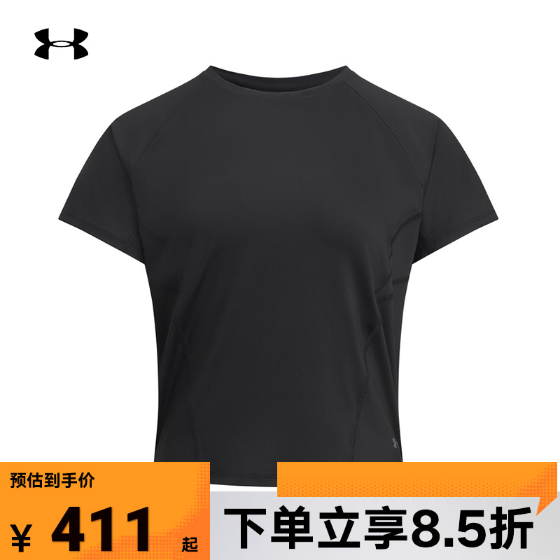 安德玛 UNDERARMOUR（新品）2025F/W女短袖T恤 6010114-001