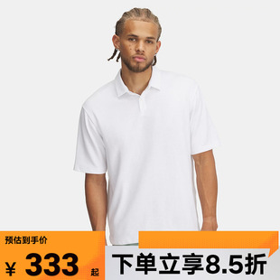 100 安德玛UA春夏新款 男子休闲运动透气翻领短袖 POLO衬衫 6005521