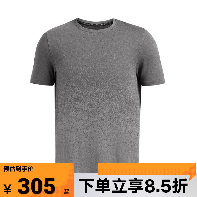 运动T恤