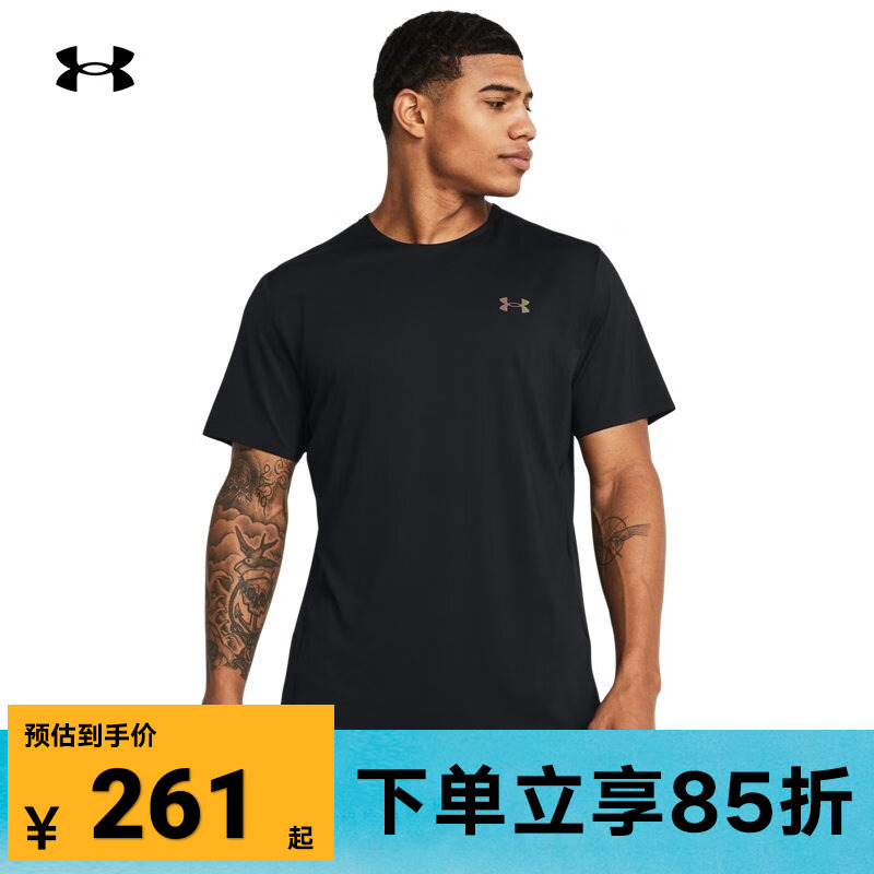 安德玛UA春夏Rush Vent男子健身训练运动上衣短袖T恤1383668