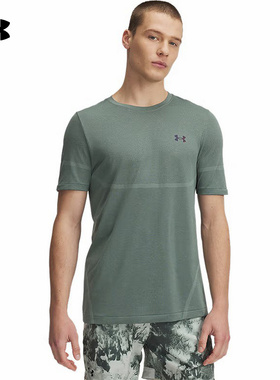 安德玛新品UA RUSH Seamless男子训练运动短袖T恤1376781-348
