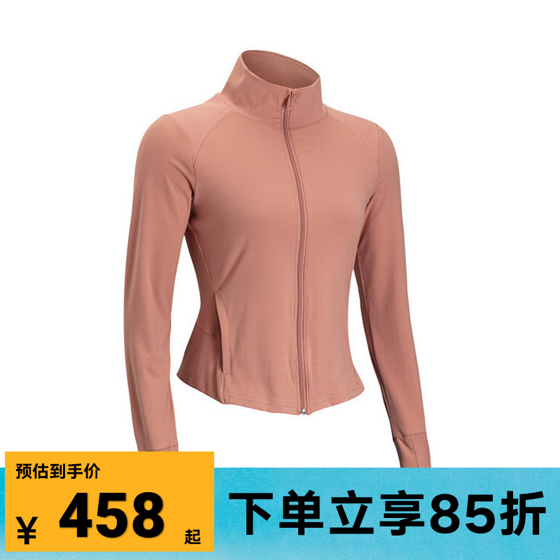 安德玛UA 25春季Meridian女子训练健身运动夹克外套1379157-696