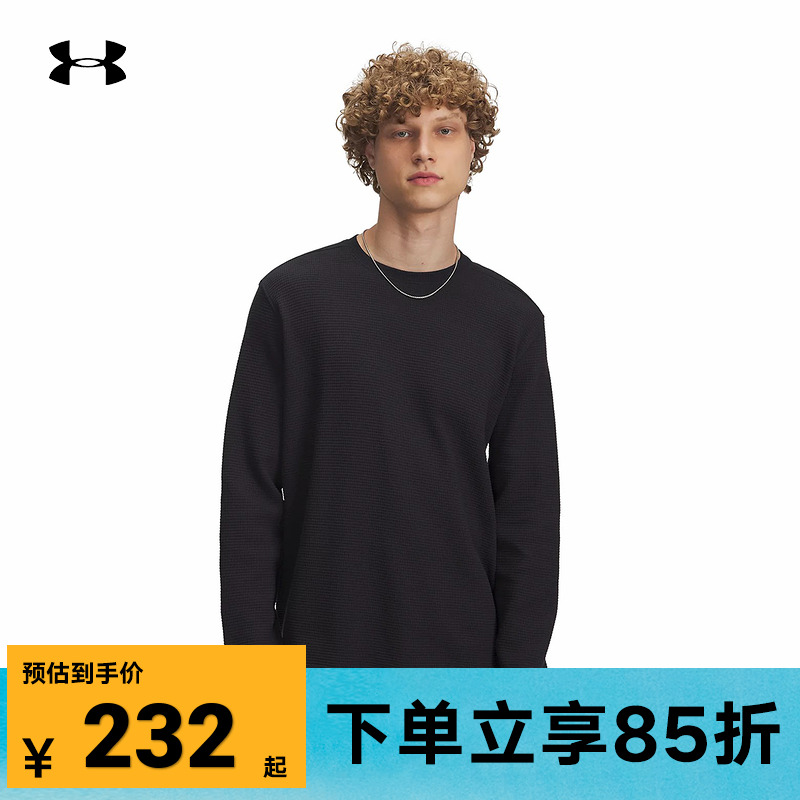 UA安德玛长袖秋冬Expanse男子华夫格户外运动圆领t恤6005030-001