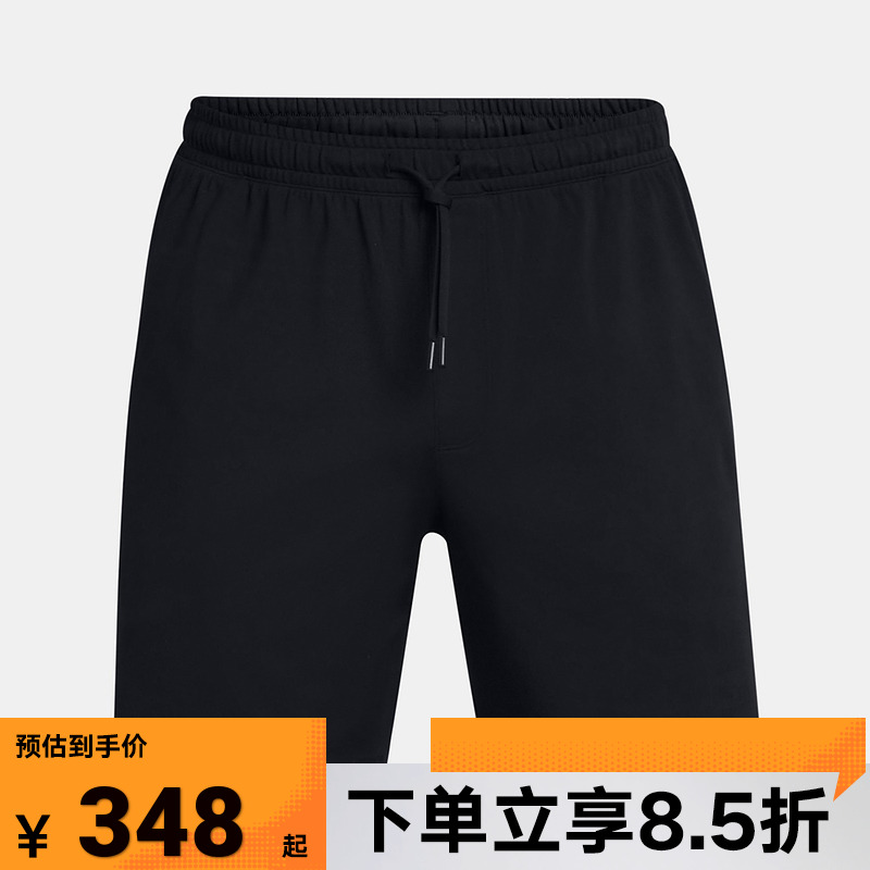 运动中长裤