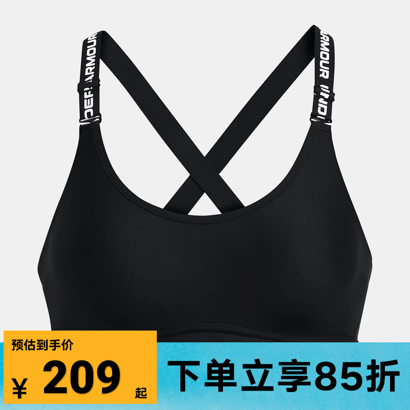 安德玛UA女子 Infinity 2.0 健身训练运动内衣中强度1384123-001