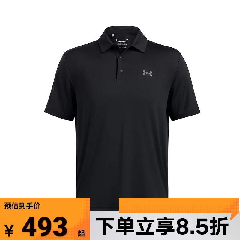运动T恤