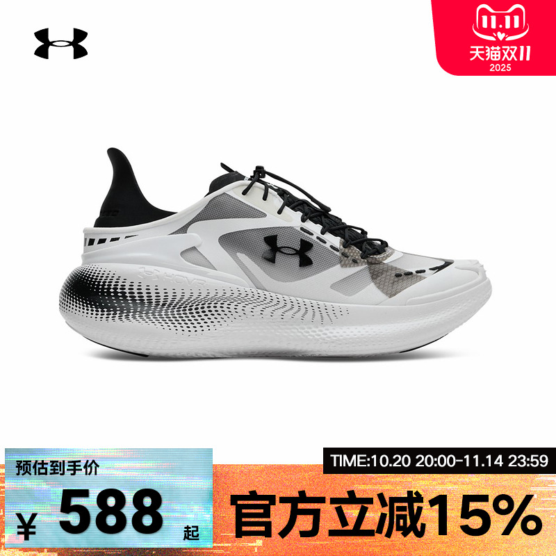 安德玛新品UA春夏Echo男女情侣厚底运动休闲鞋6006061