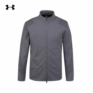 安德玛新品UA秋冬Halo Engineered男子全拉链训练运动外套6007449