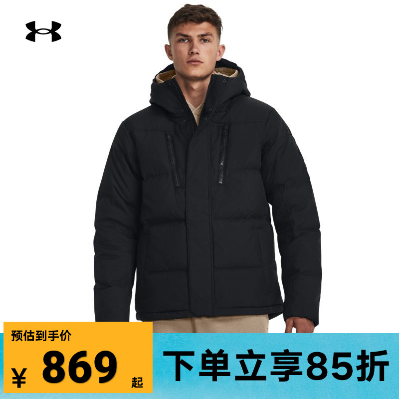 安德玛保暖短款ua羽绒服