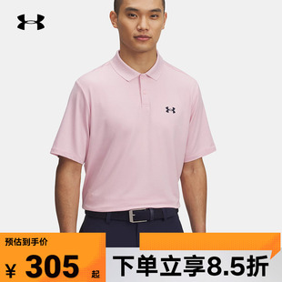 安德玛UA2025春夏男子休闲运动高尔夫翻领短袖 647 POLO衫 1377374