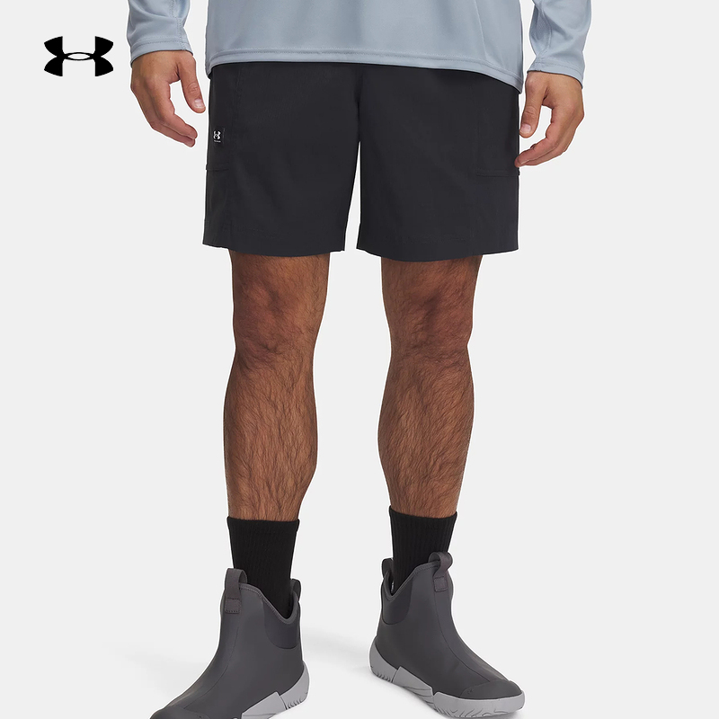 【新品】安德玛UA春夏Expanse男子梭织户外运动短裤6000996