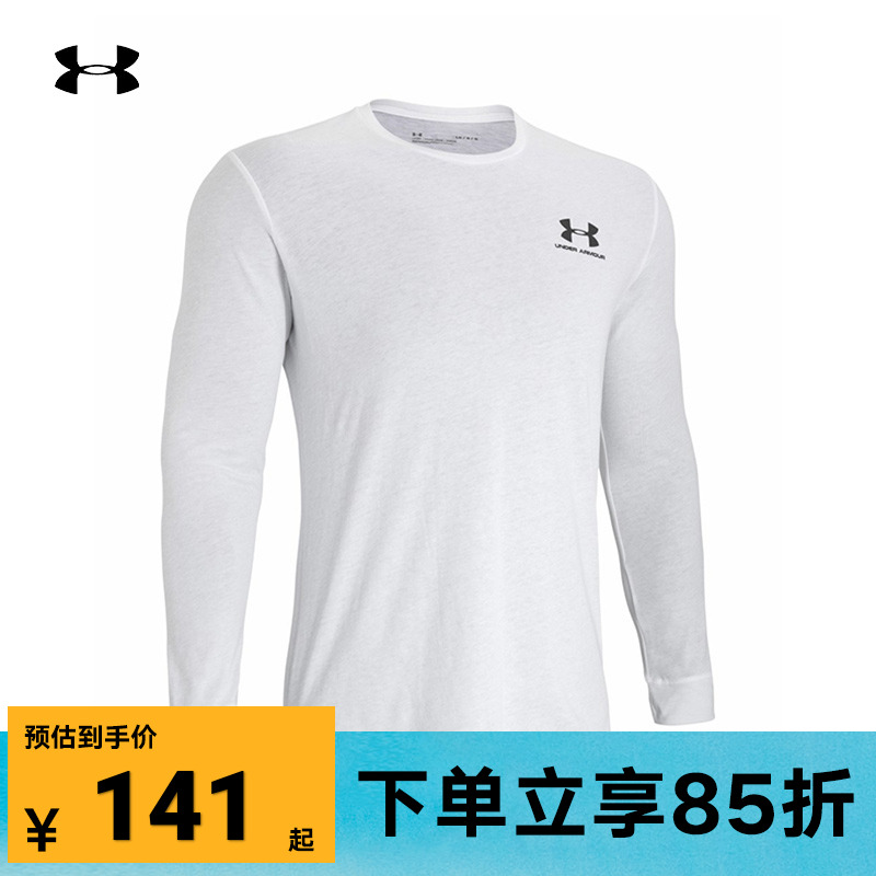 UA安德玛SPORTSTYLE LEFT CHEST LS男子休闲长袖T恤1329585-100