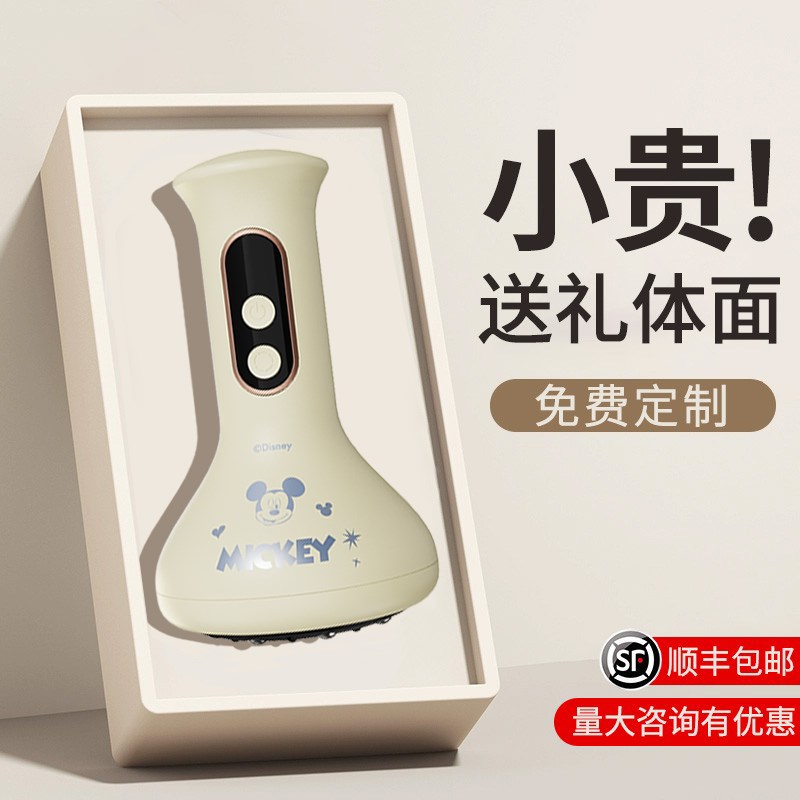 毕业季礼物送女老师给员工实用有纪念意义的谢师礼2025新款教师节