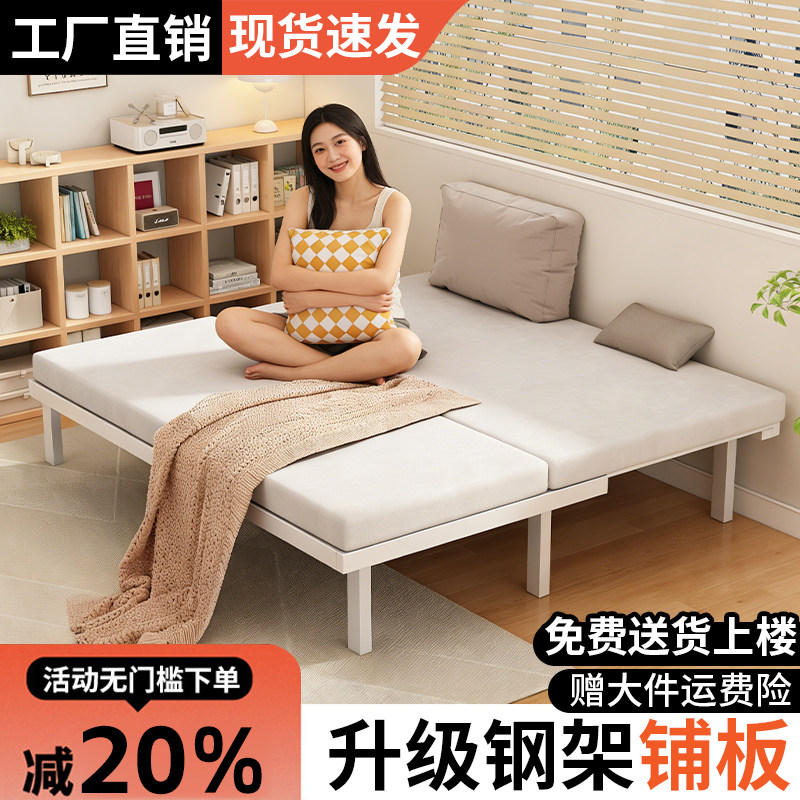 铁艺拼接床家用简约小户型单人抽拉床可折叠床榻榻米简易铁架床图片
