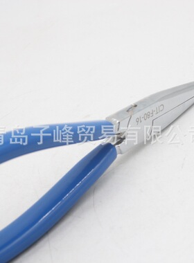 121086-0097ITT端子压线钳工具