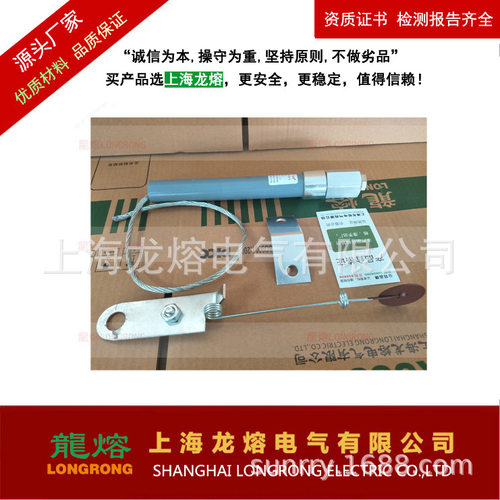 熔断器友情 上海龙熔制造 BRN-10/7A系列 保护电容器N W高压熔断