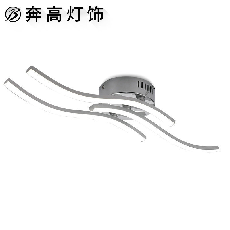 北欧简约三条波浪LED天花灯