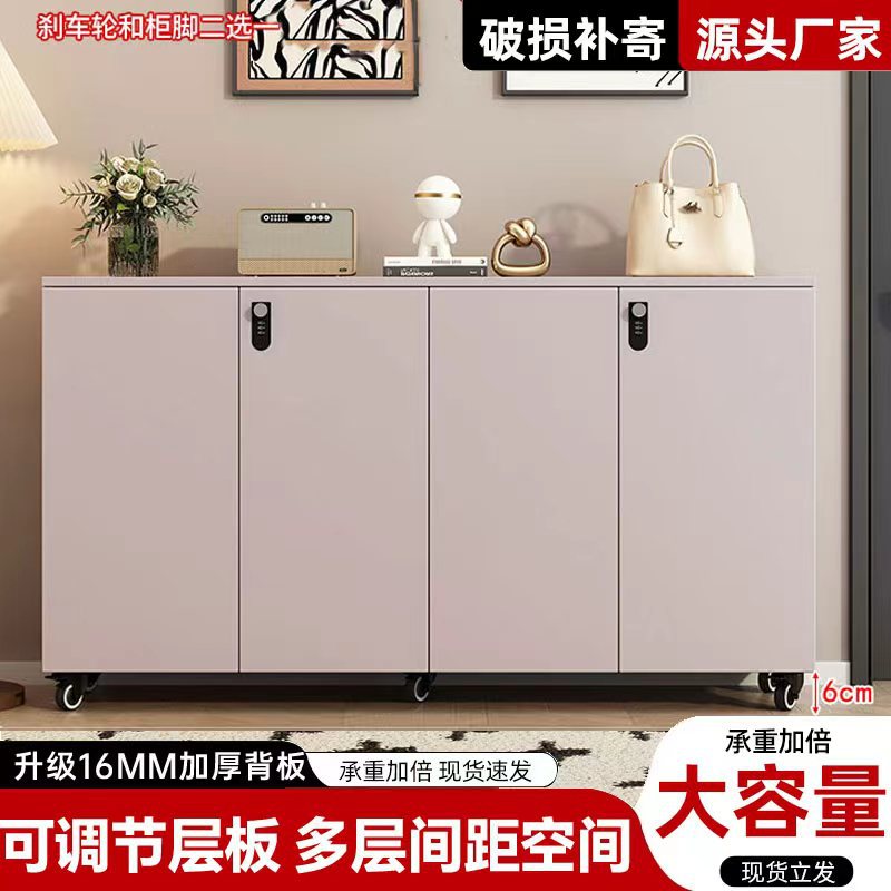 带锁带轮可移动鞋柜门口电梯口