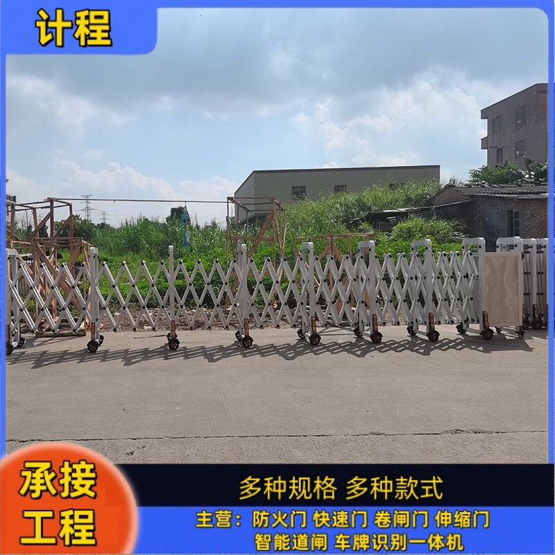 不锈钢铝合金花园伸缩门