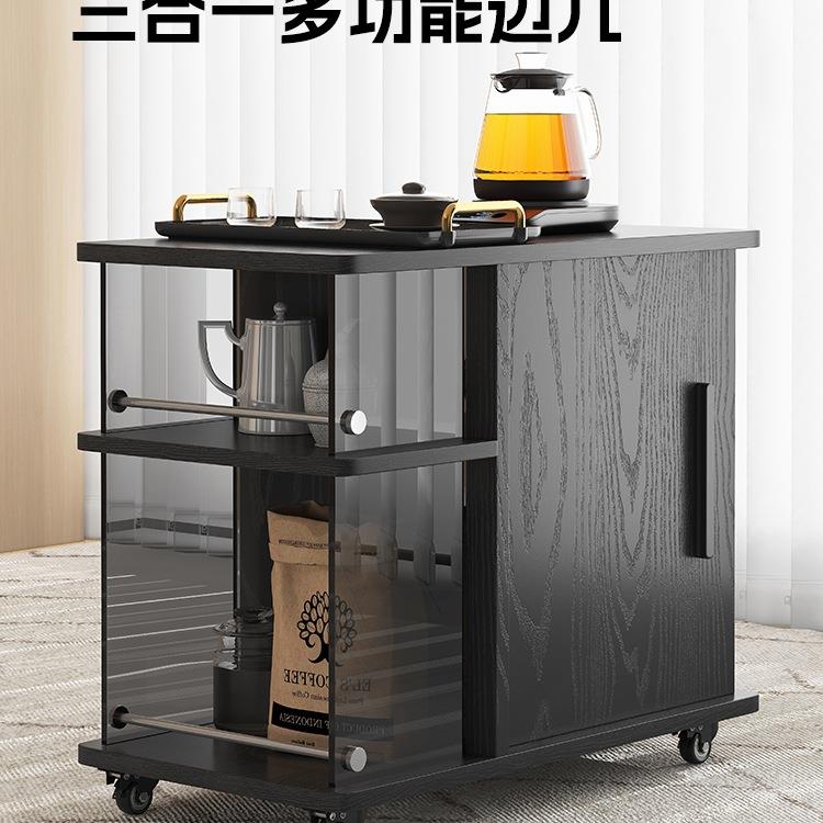 移动茶台多功能茶桌边几小柜子储物柜客厅实木茶水柜休闲沙发边柜