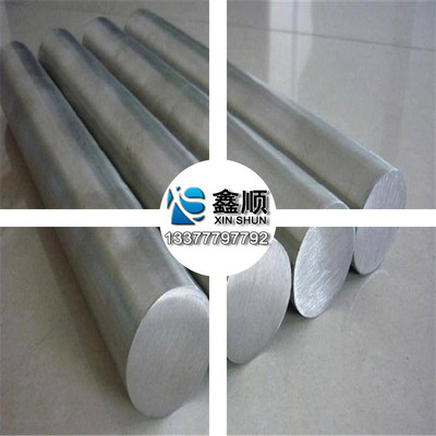 鑫顺供应Inconel600镍合金 Inconel600镍基合金 英科耐尔600合金