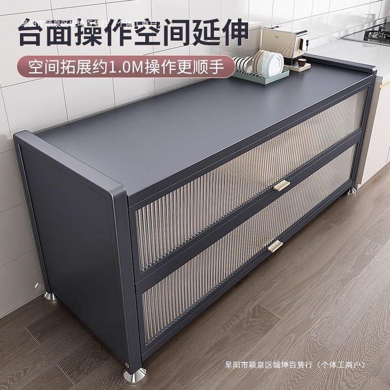微波炉橱柜多层落地加厚置物架
