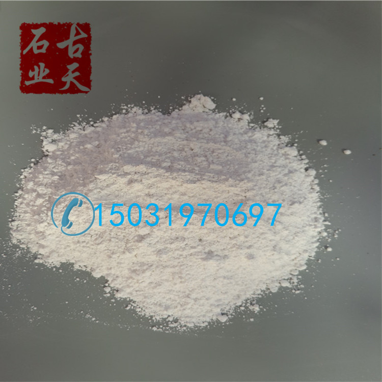 供应碱性耐火材料白云石 白云石沙 白云石粉 钙镁粉