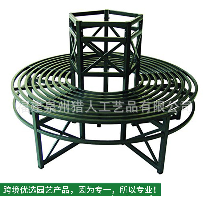 现代简约铁艺户外广场公园长椅