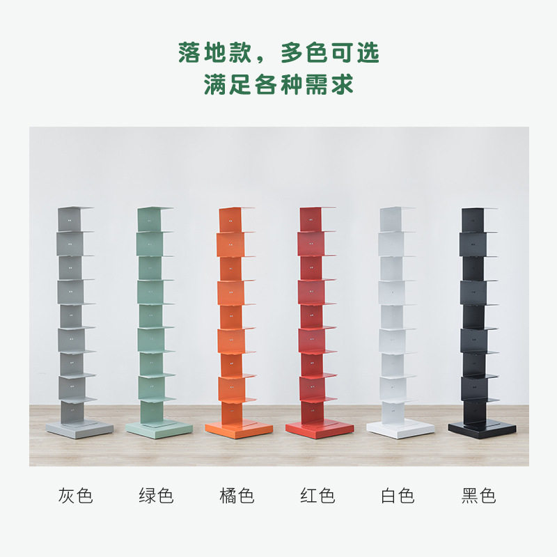 北欧风格小户型创意树干书柜置物架简约隐形书架落地不锈钢转角