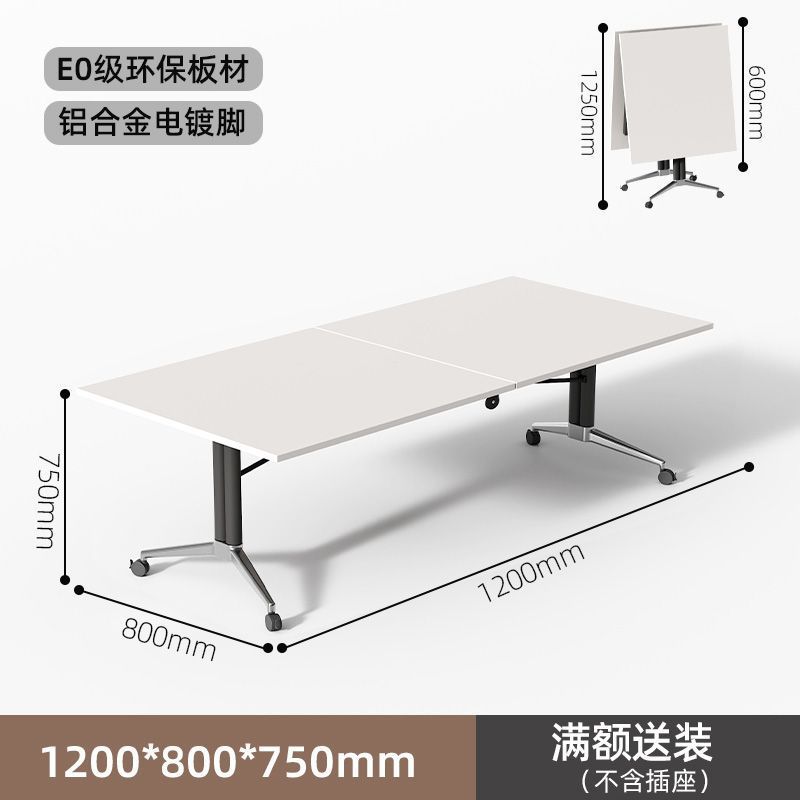 折叠移动长条会议桌培训机构课桌