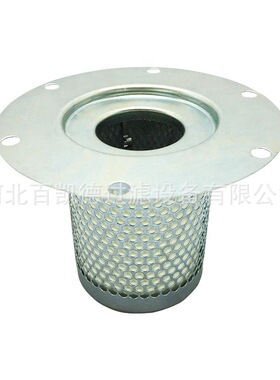 替代2901034301 2901034300 1613750201 1613750200 油分离器