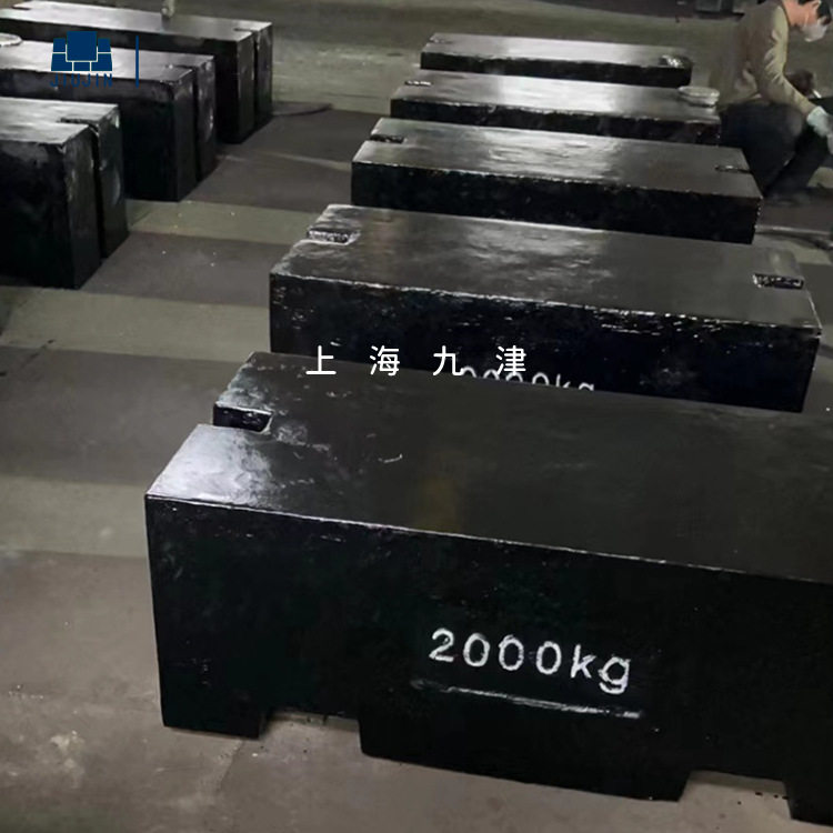 500kg/2吨铸铁配重砝码校正