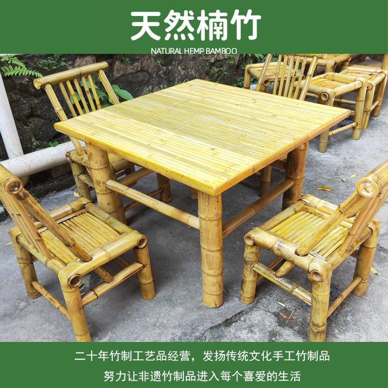竹子餐桌商用火锅桌中式复古