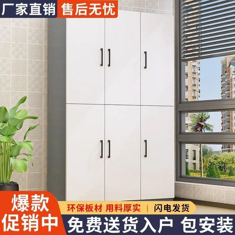 阳台飘窗防晒防潮大容量储物柜