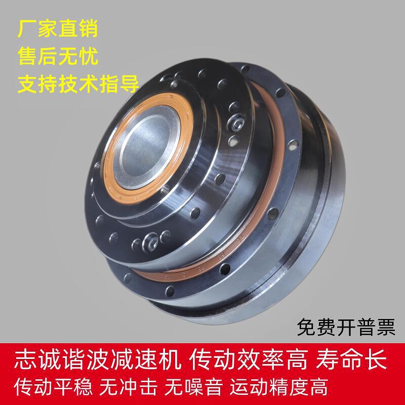 高谐波RV减速机器人低噪音