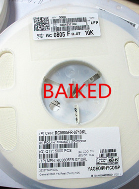 经销全系列贴片电阻 RC0805FR-0710KL 0805 1% 10K  YAGEO