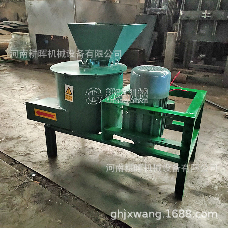 土豆南瓜菜叶剩饭打浆粉碎机