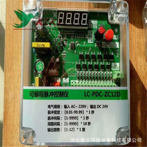 徐州DMK-7CS布袋喷吹控制仪