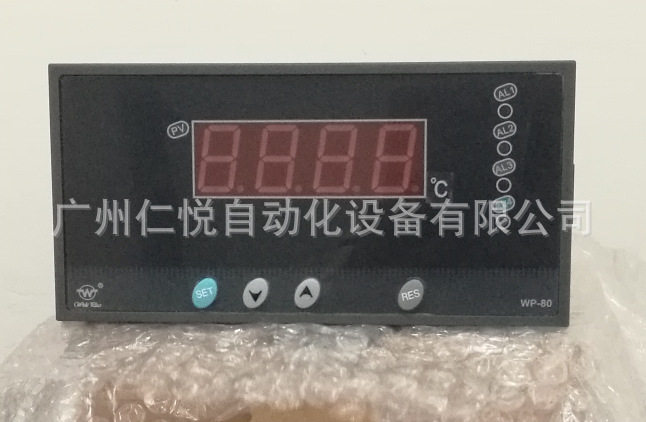 上润数显温控液位压力表