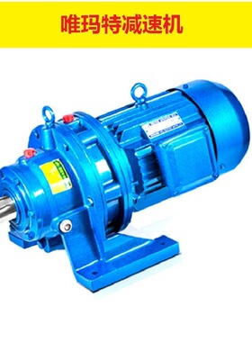 RV040-5-Y711-6正反转涡轮减速机DNMRV30/63-3000-Y90W