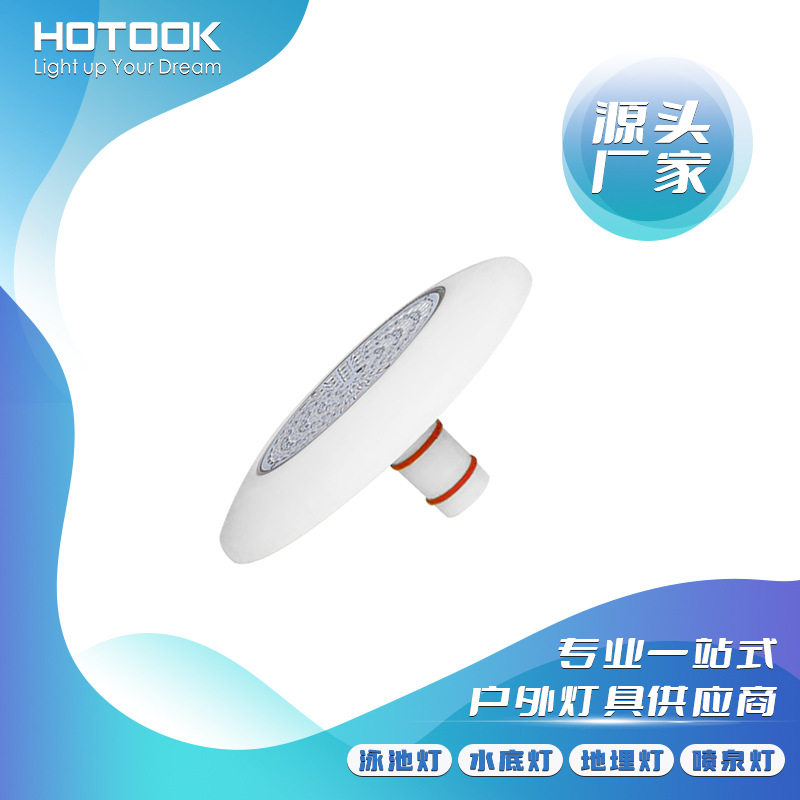LED套管水底灯IP68低压泳池灯