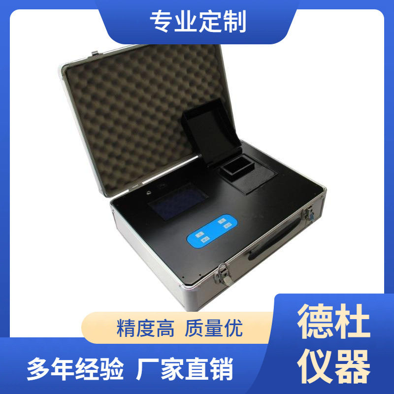 XS-2A便携式中文色度仪