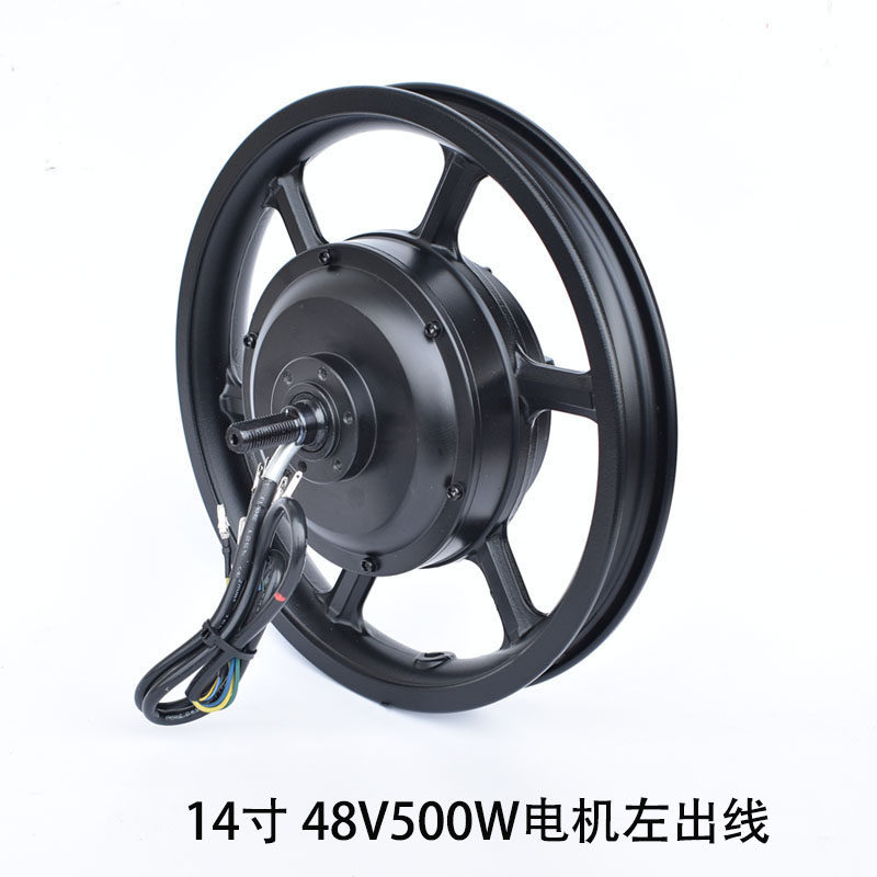 48V/500W无刷有齿电动车电机
