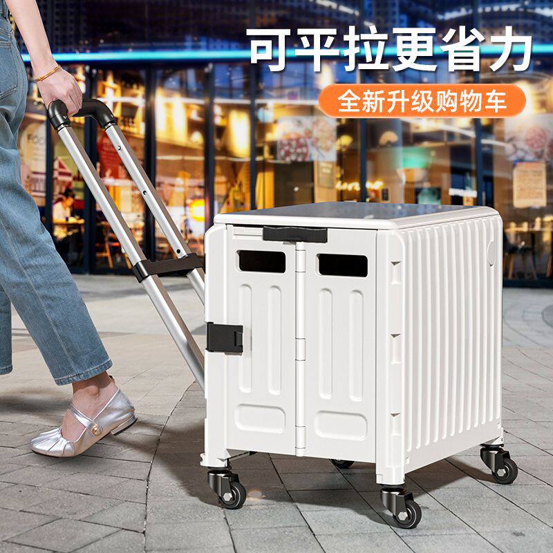 买菜小拉车便折叠购物车取快递小推车户外露营便携拉杆车包邮