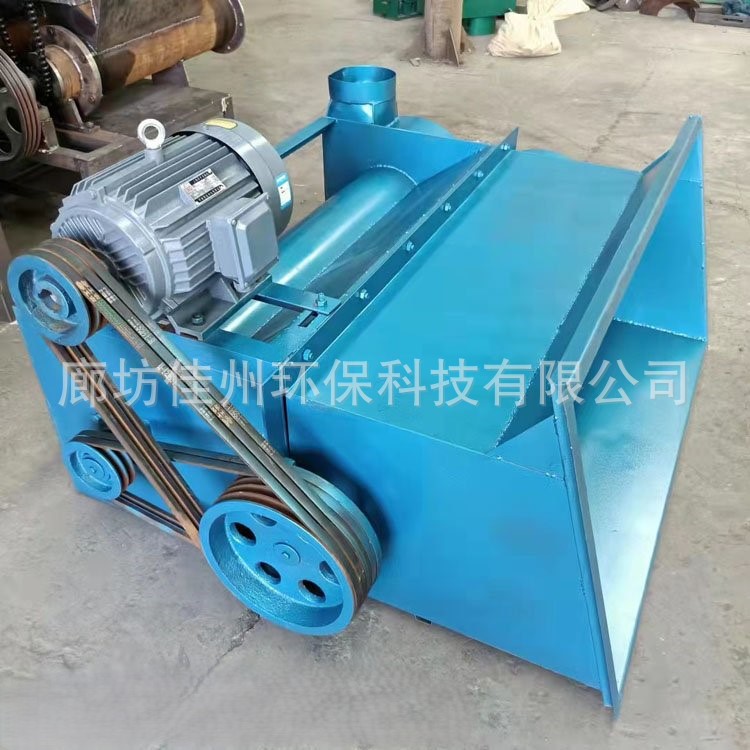 移动式EPS泡沫化坨机15kW