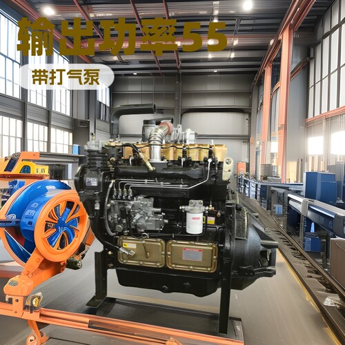 潍坊华丰4102ZY柴油机55kw 带打气泵 装载机发动机